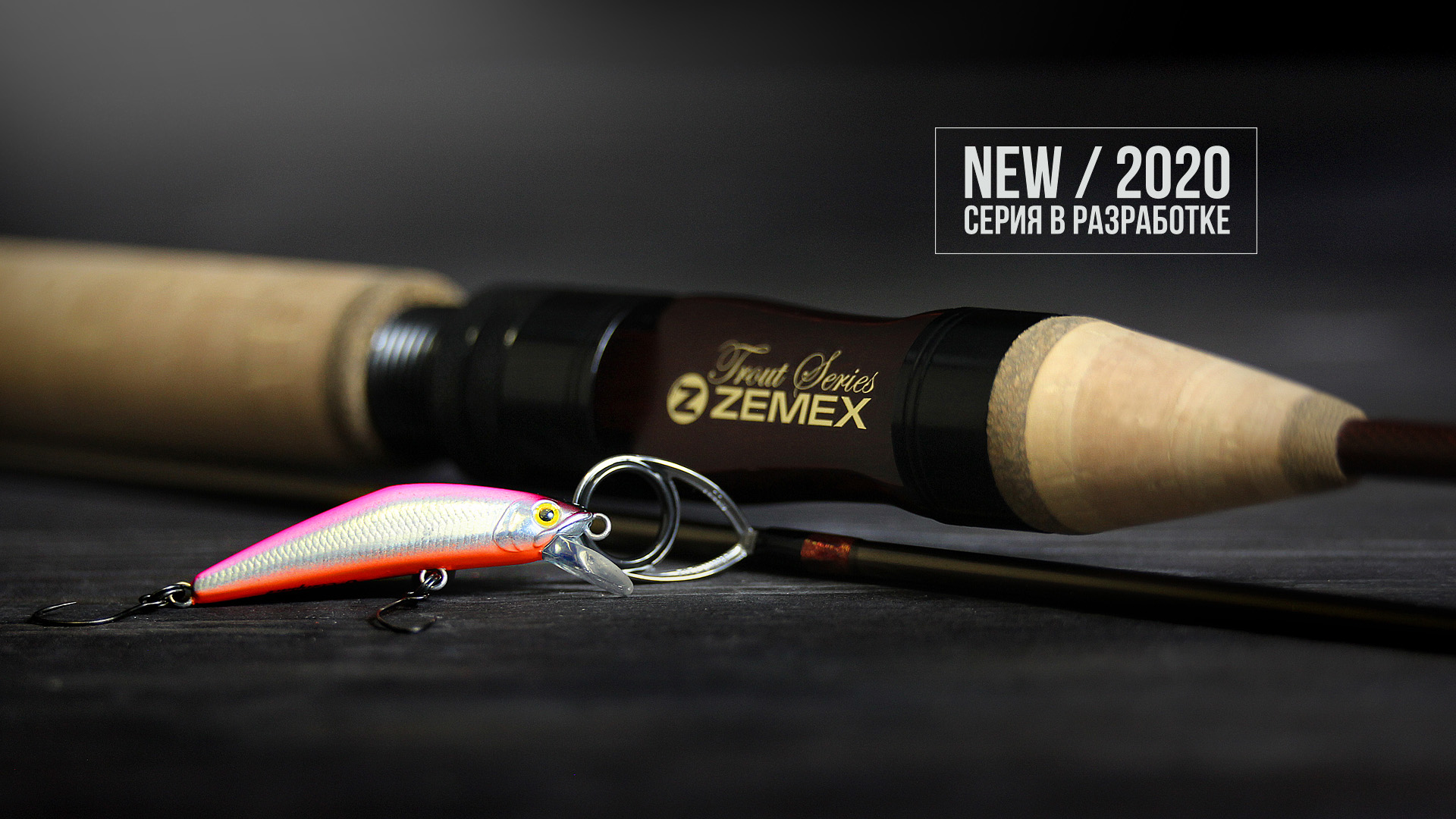 ZEMEX Onyx Boron