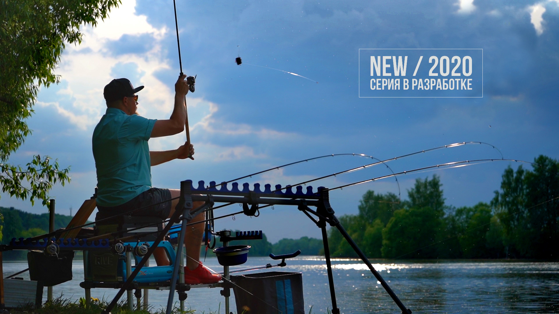 ZEMEX River Super Feeder