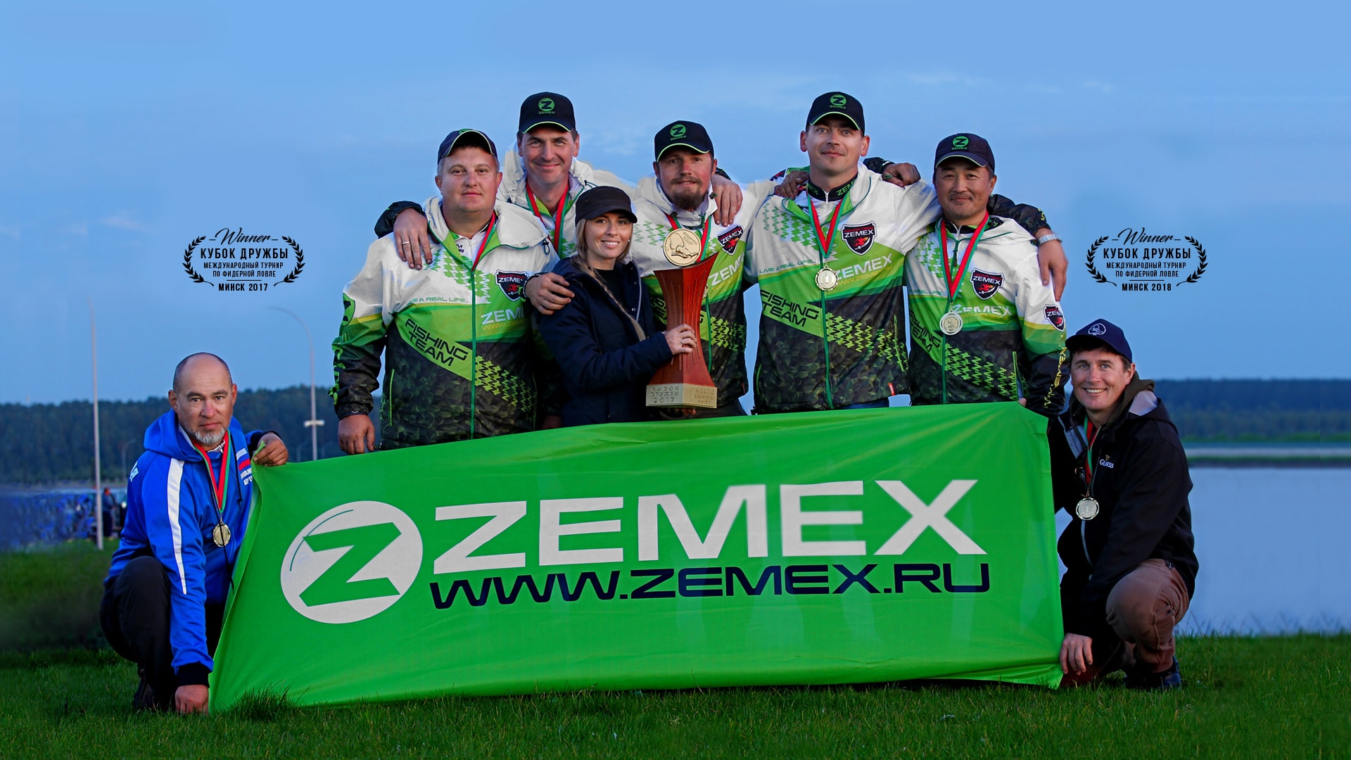 Фидерные удилища ZEMEX — купить фидер от ZEMEX