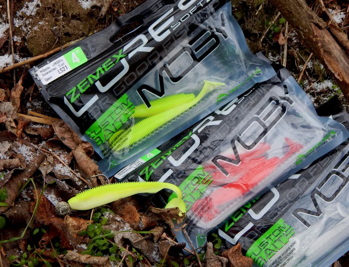 Lures