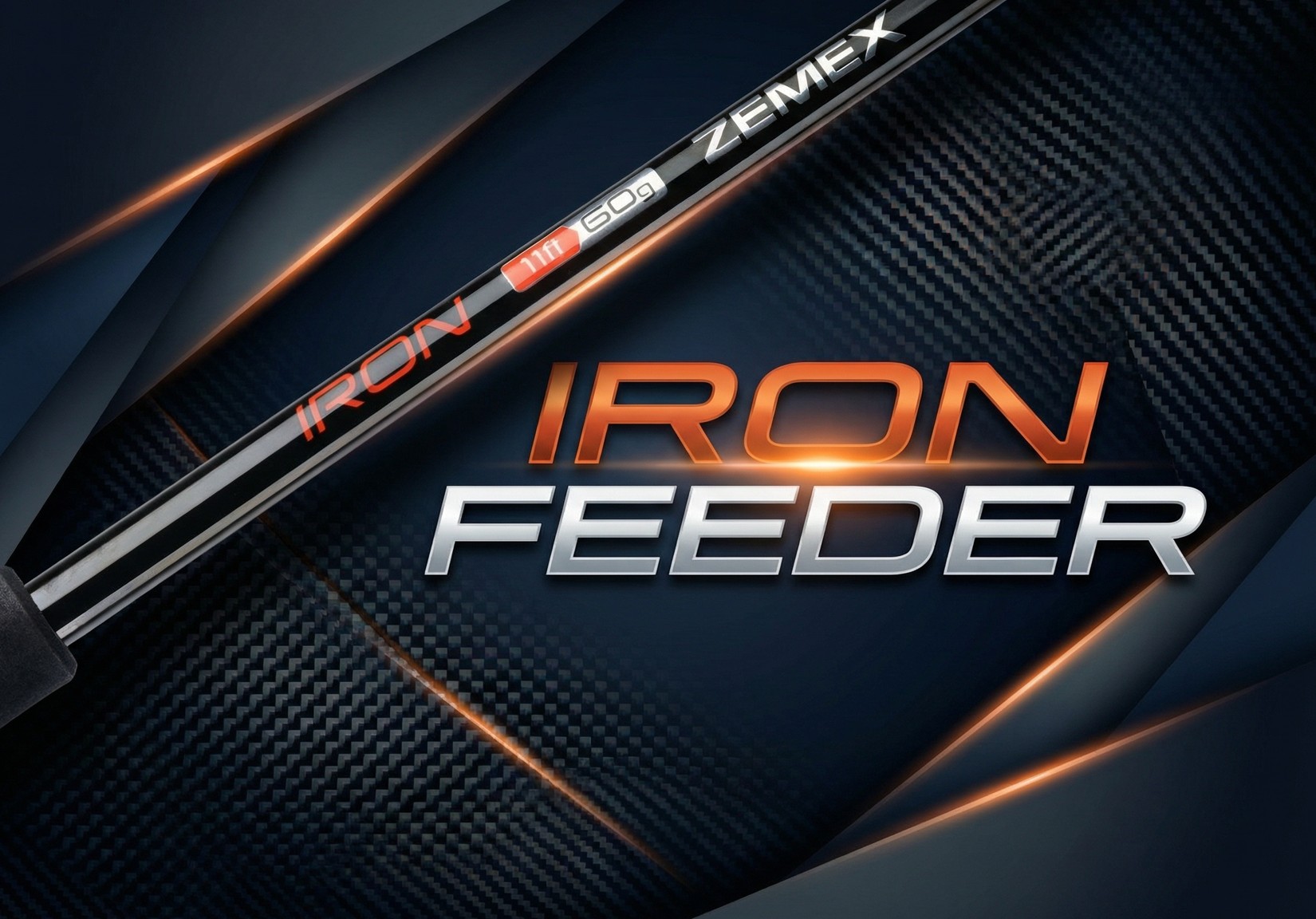 Новая эра линейки фидерных удилищ ZEMEX IRON