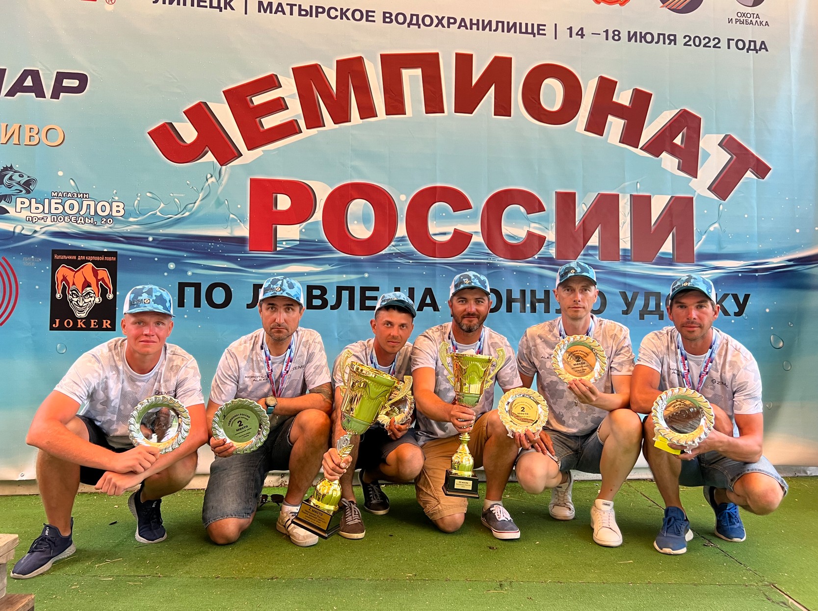 Невероятный камбэк команды ZEMEX на Чемпионате России по фидеру 2022